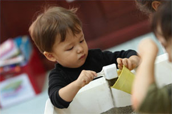 KOMAZAWA PARK INTERNATIONAL SCHOOL:International preschool tokyo | Misson/Pegasus 1