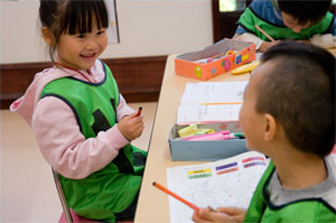 KOMAZAWA PARK INTERNATIONAL SCHOOL:International preschool tokyo | Misson/Olympia