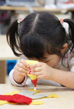 世田谷の英語幼稚園 駒沢パークインターナショナルスクール | Pegasus 2/Independence
