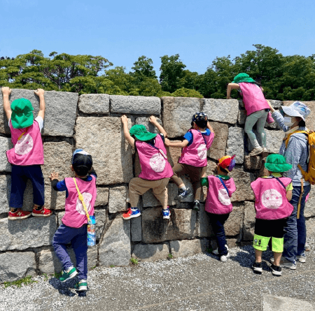 KOMAZAWA PARK INTERNATIONAL SCHOOL:International preschool tokyo | Employment