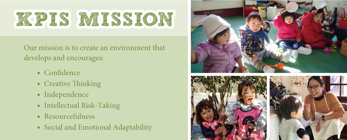 KPIS | Komazawa Park International School | MISSION