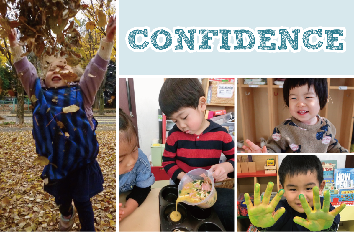 KPIS | Komazawa Park International School | CONFIDENCE