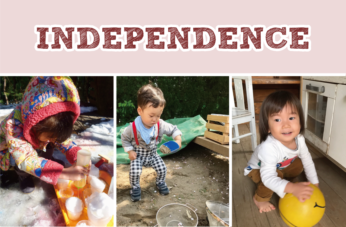 KPIS | Komazawa Park International School | INDEPENDENCE
