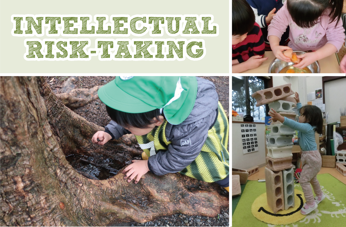 KPIS | Komazawa Park International School | INTELLECTUAL RISK-TAKING