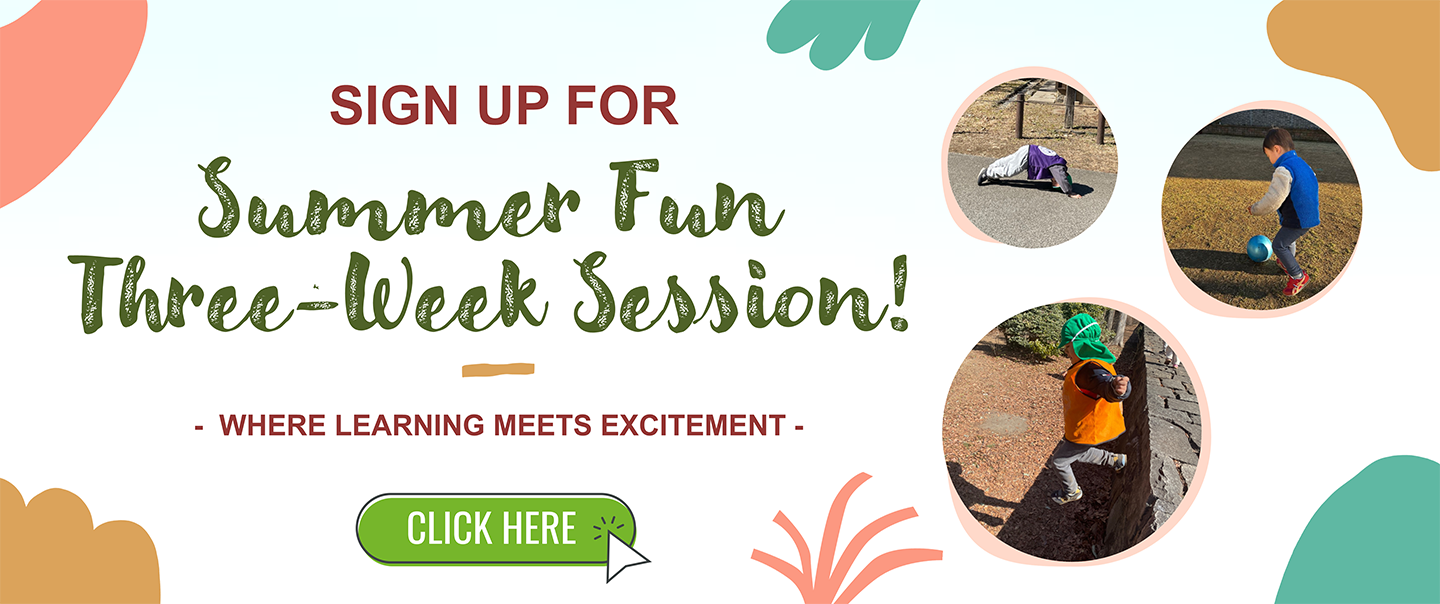Sign up Banner for Summer Fun Three Week Session