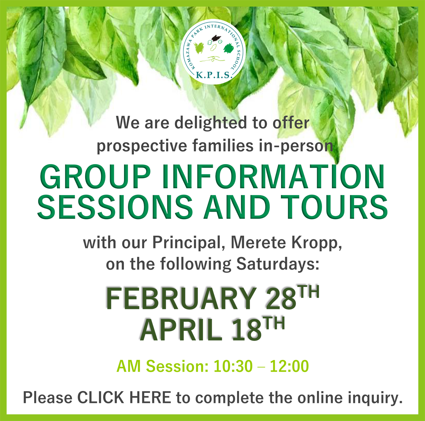 Komazawa park international school | INFORMATION SESSIONS