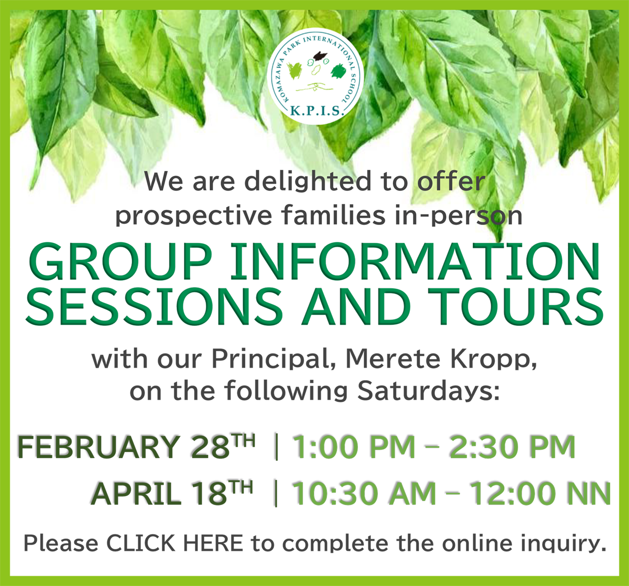 Komazawa park international school | INFORMATION SESSIONS