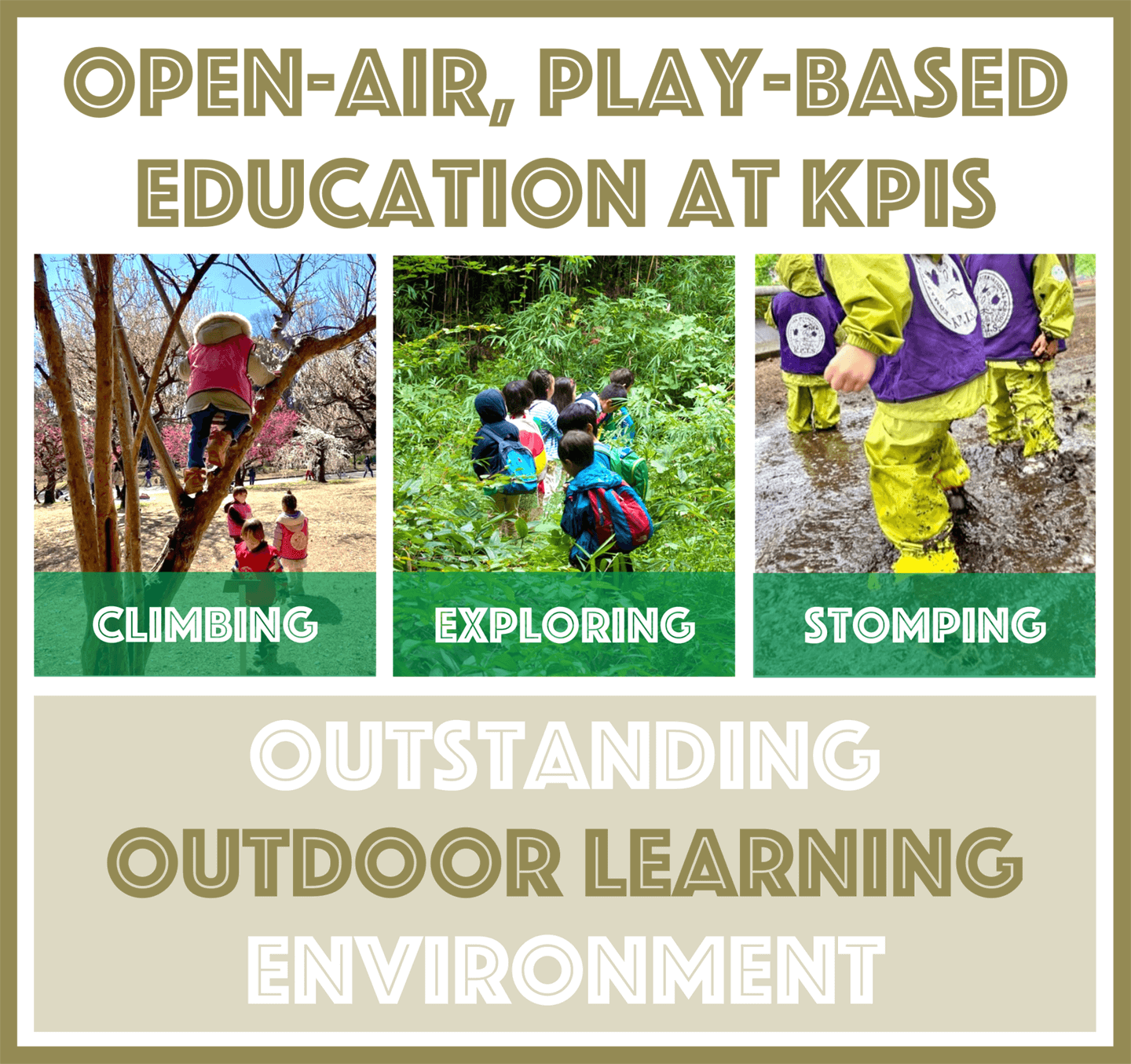 Komazawa park international school | OUTSTANDING OUTDOOR EDUCATION LEARNING ENVIRONMENT