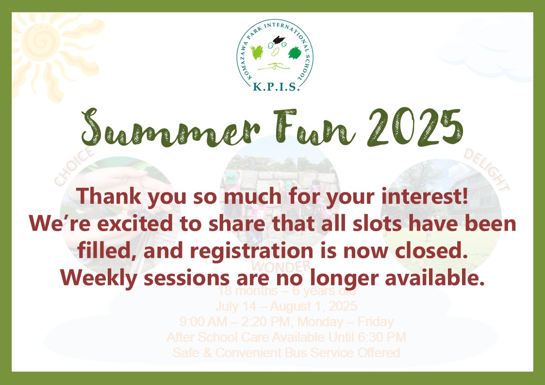 Summer Fun 2025